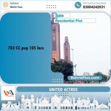 5 Marla Residential Plot for Sale in Bahria Town, Lahore - (BP-361041)