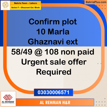 10 Marla Residential Plot for Sale in Sector F - Ghaznavi Ext. Block -  Bahria Town, Lahore - (BP-361047)