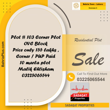 10 Marla Residential Plot for Sale in Overseas C -  Bahria Town, Lahore - (BP-361478)