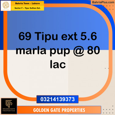 5.6 Marla Residential Plot for Sale in Sector F - Tipu Sultan Ext. -  Bahria Town, Lahore - (BP-361482)