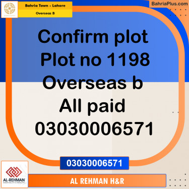 10 Marla Residential Plot for Sale in Overseas B -  Bahria Town, Lahore - (BP-361528)