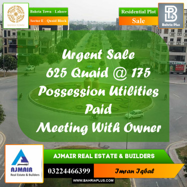 10 Marla Residential Plot for Sale in Sector E - Quaid Block -  Bahria Town, Lahore - (BP-361537)