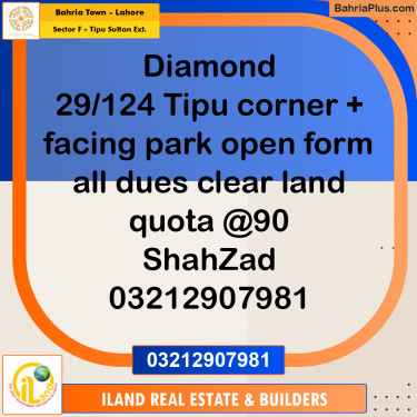 5 Marla Residential Plot for Sale in Sector F - Tipu Sultan Ext. -  Bahria Town, Lahore - (BP-361574)