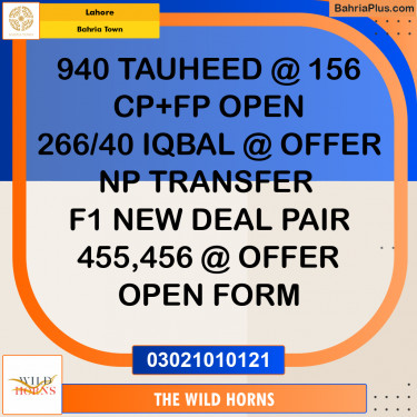 Residential Plot for Sale in Bahria Town, Lahore - (BP-361682)