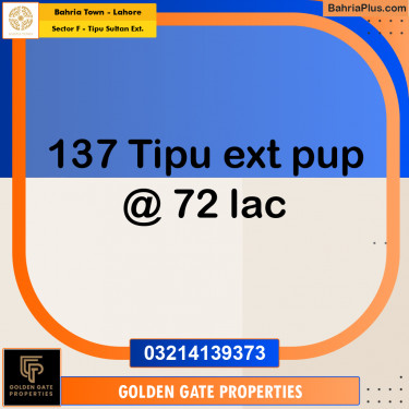 5 Marla Residential Plot for Sale in Sector F - Tipu Sultan Ext. -  Bahria Town, Lahore - (BP-361697)