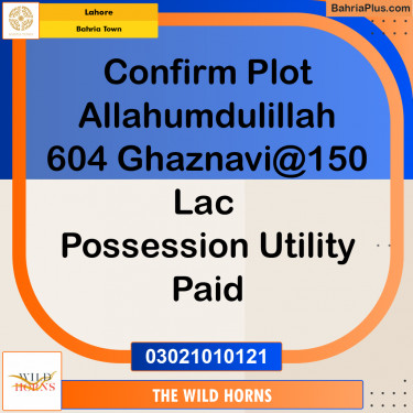 Residential Plot for Sale in Bahria Town, Lahore - (BP-361765)