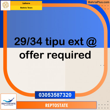 Residential Plot for Sale in Bahria Town, Lahore - (BP-361830)