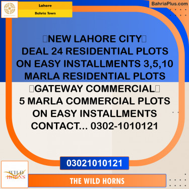 Residential Plot for Sale in Bahria Town, Lahore - (BP-361848)