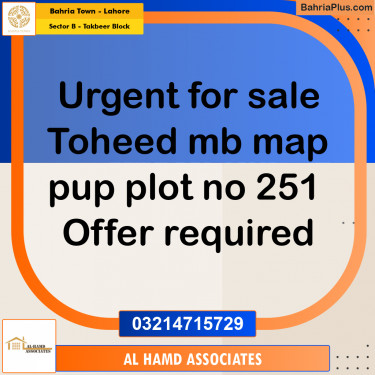 10 Marla Residential Plot for Sale in Sector B - Takbeer Block -  Bahria Town, Lahore - (BP-361858)