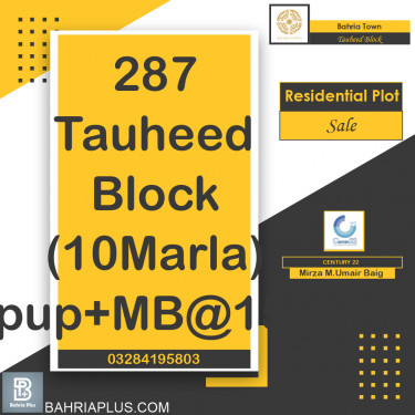 10 Marla Residential Plot for Sale in Sector F - Tauheed Block -  Bahria Town, Lahore - (BP-361889)