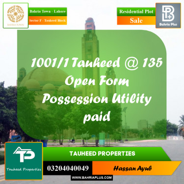 10 Marla Residential Plot for Sale in Sector F - Tauheed Block -  Bahria Town, Lahore - (BP-361902)