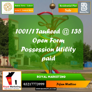 10 Marla Residential Plot for Sale in Sector F - Tauheed Block -  Bahria Town, Lahore - (BP-361914)