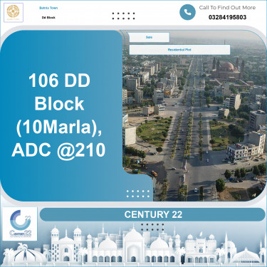 10 Marla Residential Plot for Sale in Sector D - DD Block -  Bahria Town, Lahore - (BP-361916)