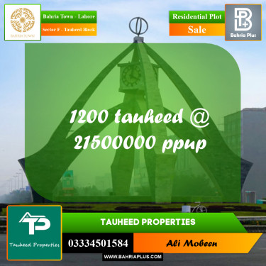 10 Marla Residential Plot for Sale in Sector F - Tauheed Block -  Bahria Town, Lahore - (BP-361927)