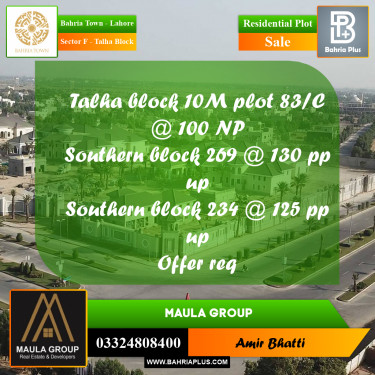 10 Marla Residential Plot for Sale in Sector F - Talha Block -  Bahria Town, Lahore - (BP-361944)