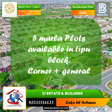 5 Marla Residential Plot for Sale in Sector F - Tipu Sultan Block -  Bahria Town, Lahore - (BP-361952)