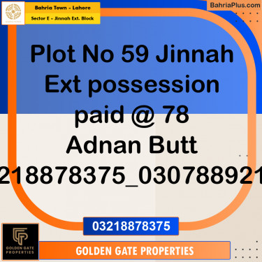 5 Marla Residential Plot for Sale in Sector E - Jinnah Ext. Block -  Bahria Town, Lahore - (BP-361962)