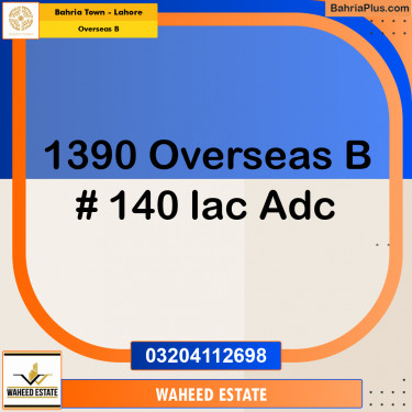 10 Marla Residential Plot for Sale in Overseas B -  Bahria Town, Lahore - (BP-361990)
