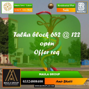 10 Marla Residential Plot for Sale in Sector F - Talha Block -  Bahria Town, Lahore - (BP-361996)