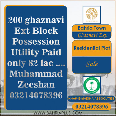 5 Marla Residential Plot for Sale in Sector F - Ghaznavi Ext. Block -  Bahria Town, Lahore - (BP-362011)
