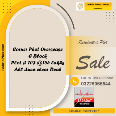 10 Marla Residential Plot for Sale in Overseas C -  Bahria Town, Lahore - (BP-362015)