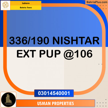 Residential Plot for Sale in Bahria Town, Lahore - (BP-362017)