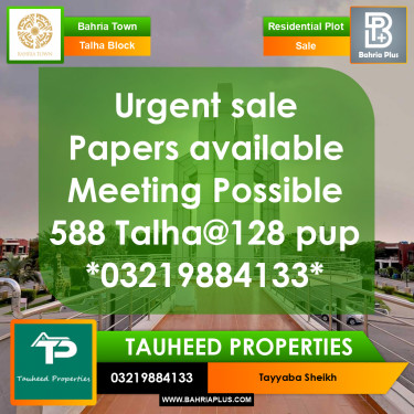 10 Marla Residential Plot for Sale in Sector F - Talha Block -  Bahria Town, Lahore - (BP-362030)