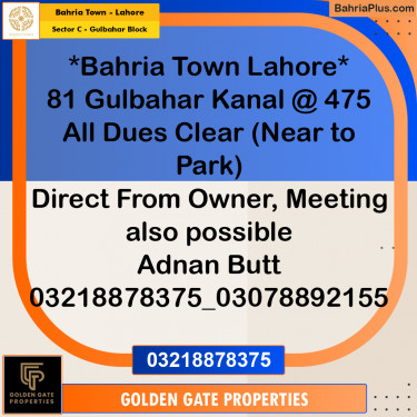 1 Kanal Residential Plot for Sale in Sector C - Gulbahar Block -  Bahria Town, Lahore - (BP-362041)