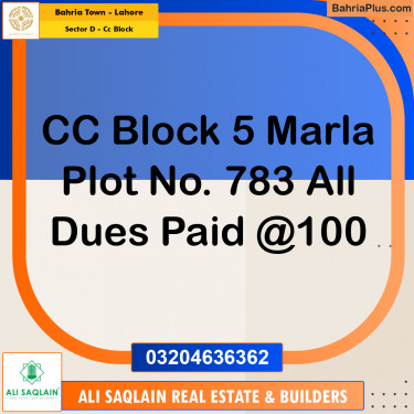 5 Marla Residential Plot for Sale in Sector D - CC Block -  Bahria Town, Lahore - (BP-362048)