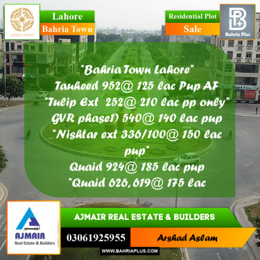 Residential Plot for Sale in Bahria Town, Lahore - (BP-362073)