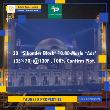 10.88 Marla Residential Plot for Sale in Sector F - Sikander Block -  Bahria Town, Lahore - (BP-362114)