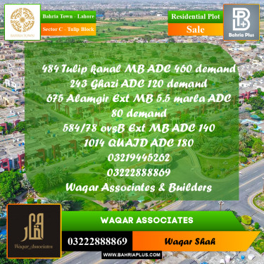 1 Kanal Residential Plot for Sale in Sector C - Tulip Block -  Bahria Town, Lahore - (BP-362116)