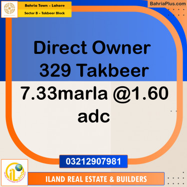 7.33 Marla Residential Plot for Sale in Sector B - Takbeer Block -  Bahria Town, Lahore - (BP-362120)