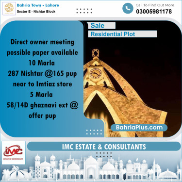 10 Marla Residential Plot for Sale in Sector E - Nishtar Block -  Bahria Town, Lahore - (BP-362140)