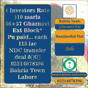 10 Marla Residential Plot for Sale in Sector F - Ghaznavi Ext. Block -  Bahria Town, Lahore - (BP-362150)
