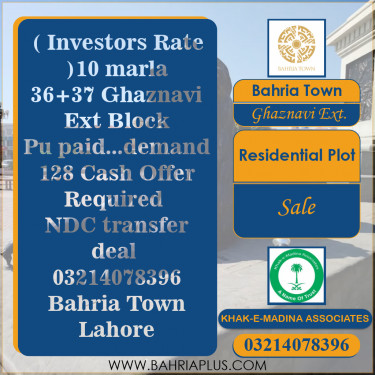 10 Marla Residential Plot for Sale in Sector F - Ghaznavi Ext. Block -  Bahria Town, Lahore - (BP-362151)