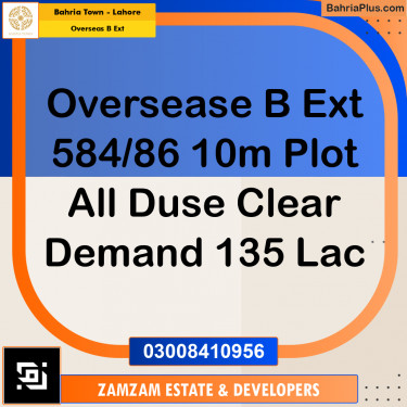 10 Marla Residential Plot for Sale in Overseas B Ext -  Bahria Town, Lahore - (BP-362161)