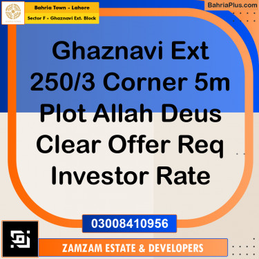 5 Marla Residential Plot for Sale in Sector F - Ghaznavi Ext. Block -  Bahria Town, Lahore - (BP-362162)