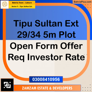 5 Marla Residential Plot for Sale in Sector F - Tipu Sultan Ext. -  Bahria Town, Lahore - (BP-362163)
