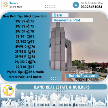 Residential Plot for Sale in Bahria Town, Lahore - (BP-362165)