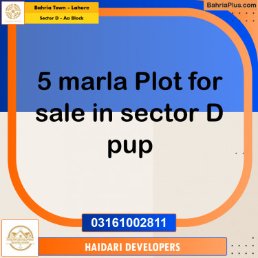 5 Marla Residential Plot for Sale in Sector D - AA Block -  Bahria Town, Lahore - (BP-362175)