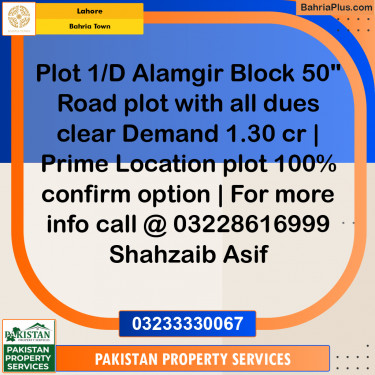 10 Marla Residential Plot for Sale in Bahria Town, Lahore - (BP-362182)