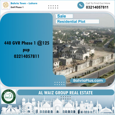10 Marla Residential Plot for Sale in Golf Phase 1 -  Bahria Town, Lahore - (BP-362198)