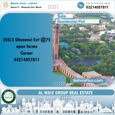 5 Marla Residential Plot for Sale in Sector F - Ghaznavi Ext. Block -  Bahria Town, Lahore - (BP-362226)