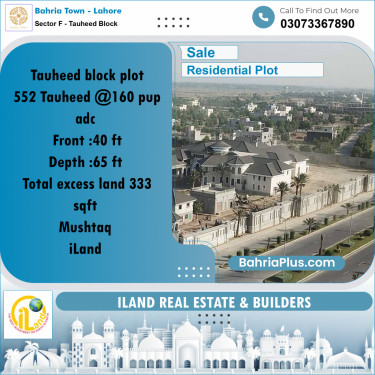 11.5 Marla Residential Plot for Sale in Sector F - Tauheed Block -  Bahria Town, Lahore - (BP-362228)