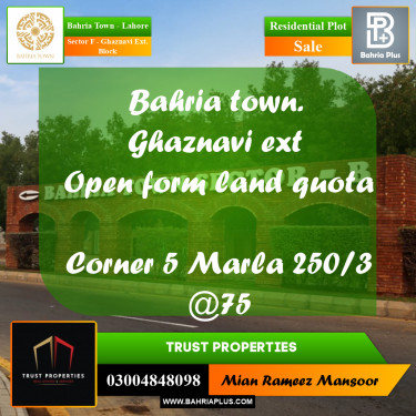 5 Marla Residential Plot for Sale in Sector F - Ghaznavi Ext. Block -  Bahria Town, Lahore - (BP-362232)