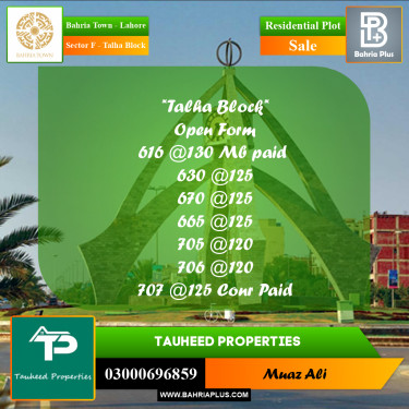 10 Marla Residential Plot for Sale in Sector F - Talha Block -  Bahria Town, Lahore - (BP-362290)