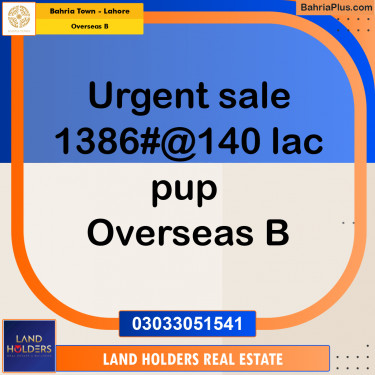 10 Marla Residential Plot for Sale in Overseas B -  Bahria Town, Lahore - (BP-362291)