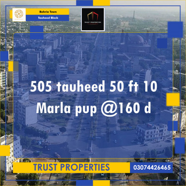 10 Marla Residential Plot for Sale in Sector F - Tauheed Block -  Bahria Town, Lahore - (BP-362297)