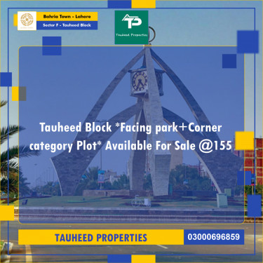 10 Marla Residential Plot for Sale in Sector F - Tauheed Block -  Bahria Town, Lahore - (BP-362307)